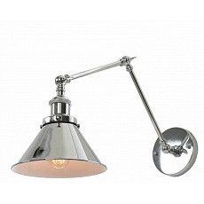Бра lumina deco gubi ldw b005-2 chr